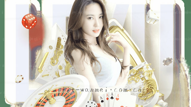 完美体育2025新版下载引导
