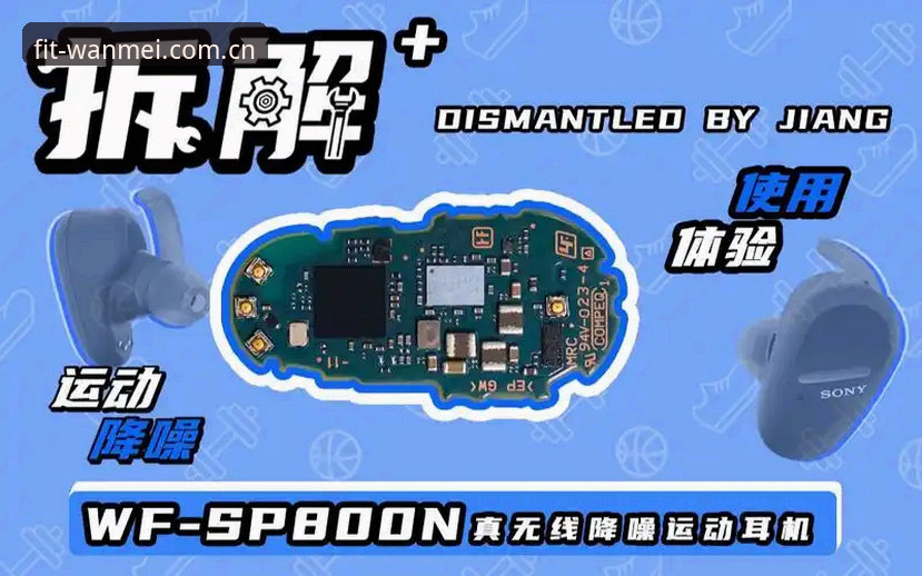 专注运动体验平台注册怎么样？老用户拆解完整操作指南