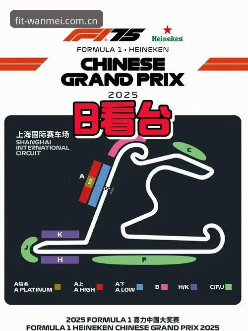 完美体育2025新版下载说明：从下载到观赛的几项关键更新