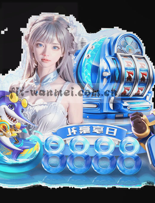 正在看实时比分，手动更新不累